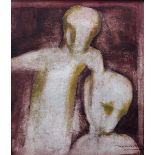 LALU PRASAD SHAW (b. 1937) - UNTITLED (Two Figures)