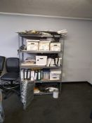 LARGE METAL SHELVING WITH WOODEN SHELVES