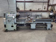 ENCO LG2080DS 20″ X 80″ GAP BED ENGINE LATHE