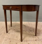 An Edwardian inlaid mahogany 'D-end' console table, breakfront with central frieze drawer with