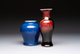 A Chinese blue-glazed jar and a flambe-glazed vase, 19/20th C.
