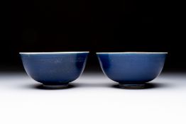A pair of Chinese blue-glazed 'Hatcher Cargo' bowls with incised dragons, Transitional period