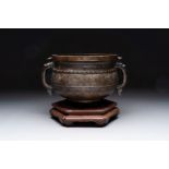 A Chinese archaistic bronze censer with 'Chilong' and 'Lingzhi' handles on wooden stand, Zhou Wang B
