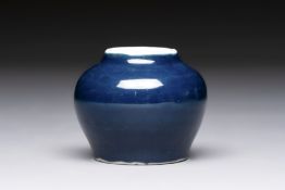 A small Chinese blue-glazed water pot, Wanli mark and of the period