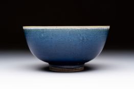 A Chinese blue-glazed 'Hatcher Cargo' bowl with incised dragons, Transitional period