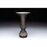 A fine Chinese archaistic bronze 'Gu' vase, Ming