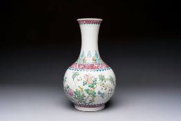 A Chinese famille rose vase with floral design, Hongxian mark and of the period
