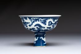 A Chinese sacrificial-blue-ground stem bowl with incised dragon design, Xuande mark, Republic