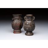 Two small Chinese bronze archaistic vases, Yuan/Ming