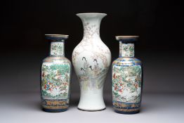 A pair of Chinese famille verte blue-ground gilt-decorated vases and a famille rose 'Elegant Beautie