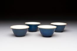 Four Chinese blue-glazed cups, Fu marks, Transitional period