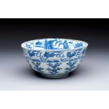 A Chinese blue and white 'Flying Horses' bowl, Fu Gui Jia Qi mark, Wanli