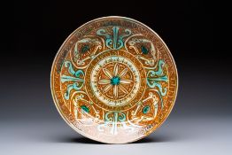 A rare polychrome Dutch Delft 'Nieuw Delft' dish in Kashan style, ca. 1900