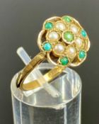 9CT GOLD SEED PEARL & JADE BEAD CLUSTER RING, 13cms (diam.), size Q, 3.3gms