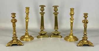 ASSORTED GILT METAL CANDLESTICKS, including pair with applied grape and vine leaf decoration