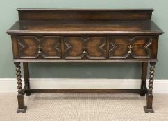JACOBEAN STYLE DRESSER BASE having railback and on twist supports, 96 (h) x 137 (w) x 38cms (d)