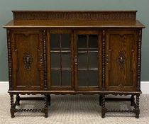 PLUS LOT 57 - EDWARDIAN OAK RAILBACK SIDEBOARD having four cupboard doors, on barley twist supports,