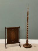 OAK TWIST SUPPORT FIRE SCREEN, 82 (h) x 59 (w) x 19cms (d) and a similar style standard lamp, 165 (