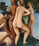 ‡ ATTRIBUTED TO BÉLA KÁDÁR (Hungarian 1877-1956) gouache - Bathers, signed, 20 x17cms