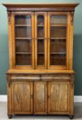 19TH CENTURY OAK & MAHOGANY CUPBOARD BOOKCASE, upper section having applied carvings flanking the