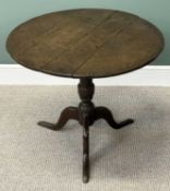 ANTIQUE OAK TRIPOD TABLE with circular tilt top, 84 (h) x 67cms (diam.) Provenance: private