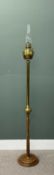 LATE 19TH CENTURY STANDARD LAMP with oak and brass column and base, brass reservoir with Veritas