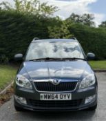 SKODA FABIA ELEGANCE TSI 105 ESTATE CAR, registration number MW64 OYV, first registered 28.11.