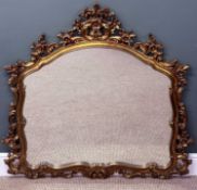 GILT FRAMED ARCHED WALL MIRROR, with ornate floral surround, 115 (h) x 102 (w) x 4cms (d)