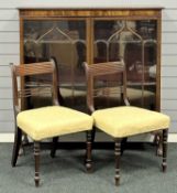 EDWARDIAN MAHOGANY DISPLAY CABINET, top with carved rim, over two lattice glazed doors enclosing