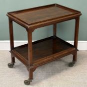 19TH CENTURY DINING TROLLEY on brass wheels, 77 (h) 76 (w) x 50cms (d) Provenance: private