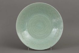 Chinesischer Porzellanteller