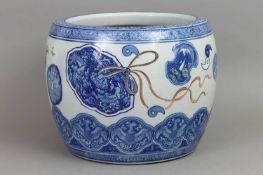 Chinesisches Porzellan Cachepot sog. "fish-bowl"
