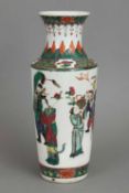 Chinesische Porzellanvase