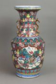 Chinesische Porzellanvase