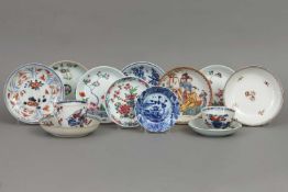 Konvolut chinesisches Porzellan13-teilig, bestehend aus 1 Tasse mit Untertasse, 1 Koppchen mit