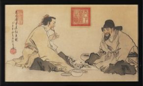 Chinesische Tuschezeichnung "Zwei Go-Spieler"Tusche und Farbe auf Papier, auf dem Boden sitzende