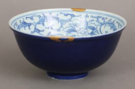 Chinesische Kumme der Qing Dynastie (1644-1912)