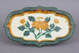 Chinesische Sancai Schale