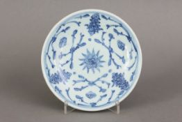 Chinesischer Teller mit Blaumalerei