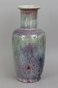 Chinesische Jun-Ware Porzellanvase mit Flambéglasur