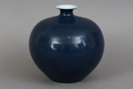 Chinesische "Powder blue" Porzellanvase