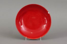 Chinesische Porzellanschale der Qing-Dynastie (1644-1912)