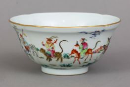 Chinesische Porzellankumme der Qing Dynastie (1644-1912)