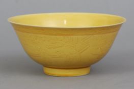 Chinesische Porzellankumme der Qing Dynastie (1644-1912)