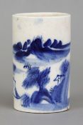 Chinesischer Porzellan Pinselbecher mit Blaumalerei