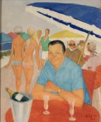 William Siss (20th c.)