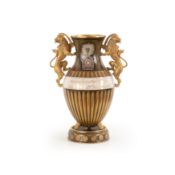 Hutschenreuther Pahlavi vase