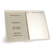 Heinz Mack (1931 Lollar) (F)