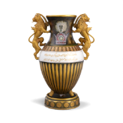 Hutschenreuther Pahlavi-Vase