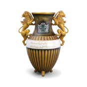 Hutschenreuther Pahlavi-Vase